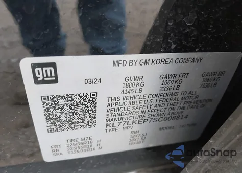 2025 Chevrolet Trax Fwd Activ from USA, damaged, VIN KL77LKEP7SC008814